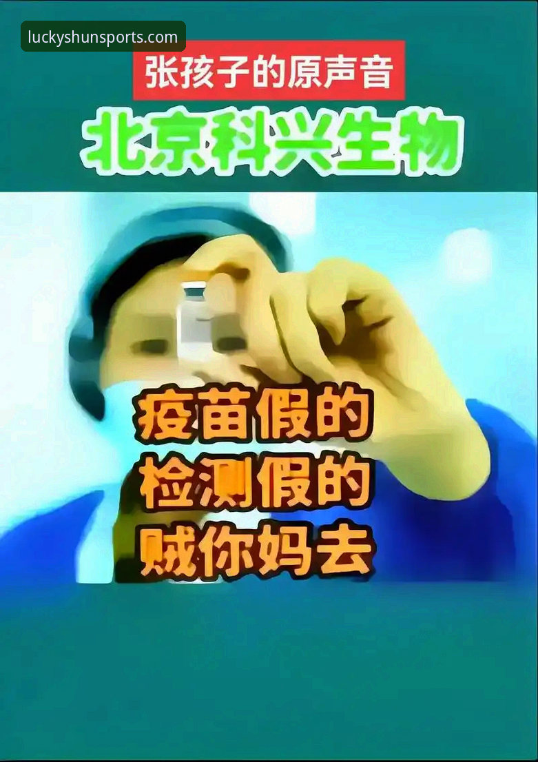顺发体育平台实用指南：网址获取、版本更新与赛事数据全解析